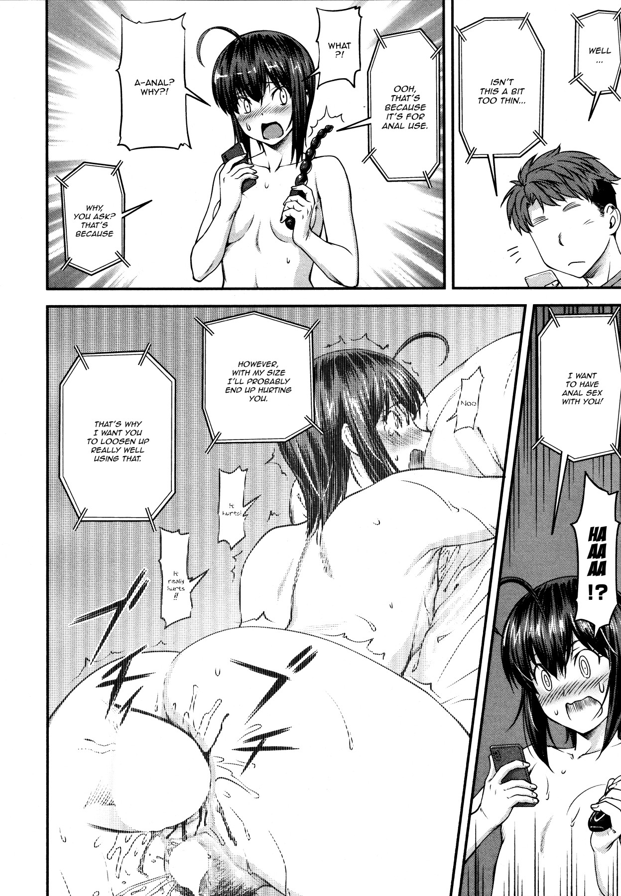 Hentai Manga Comic-Kaname Date Jou-Chapter 1-12-257